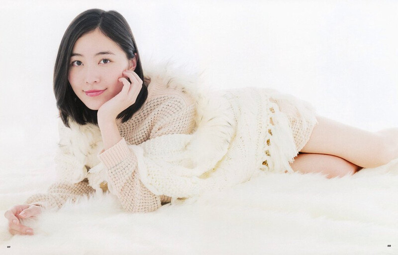 Matsui Jurina for My Girl Magazine vol. 7 Scans documents 4