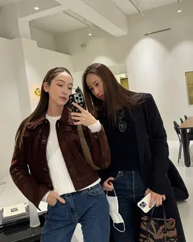 250115 Jessica Instagram Update with Krystal