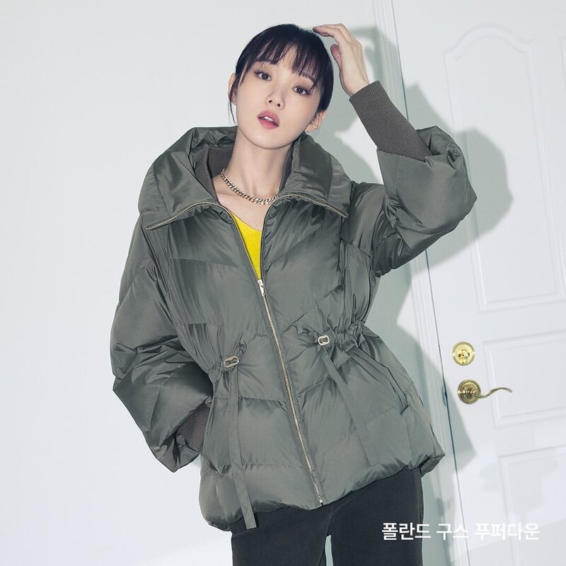 LEE SUNG KYUNG for "Goose Puffer Down" from The AtG 2022 Winter Collection documents 1