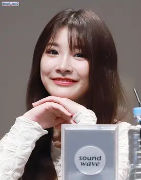 250110 Wooah MINSEO at Fansign event