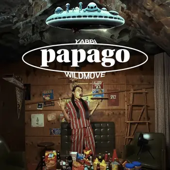 PAPAGO