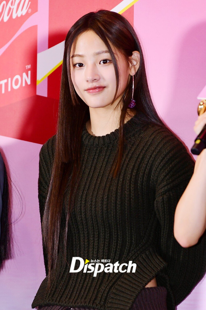 221021 MINJI- Coca Cola Event documents 1