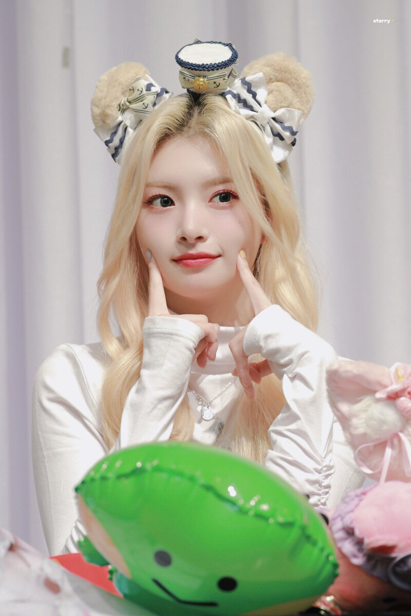 230924 EVERGLOW Yiren - Apple Music Fansign documents 7