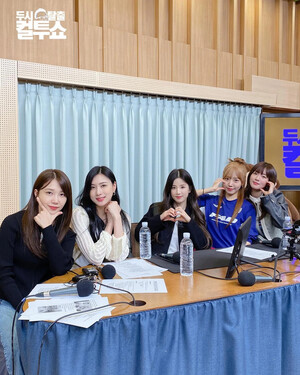 230406 APINK at SBS Radio Cultwo Show