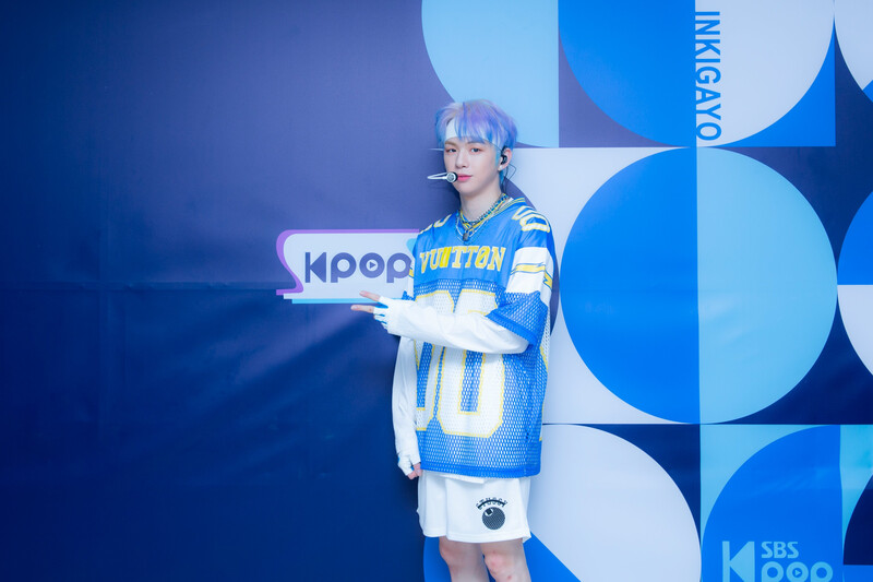 220605 SBS Twitter Update- KANG DANIEL at INKIGAYO Photowall documents 1