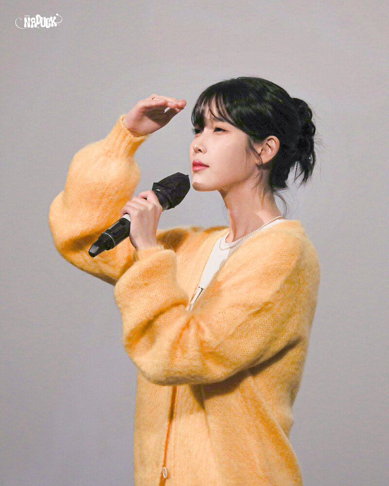 231013 IU - 'The Golden Hour' Movie Stage Greeting documents 26