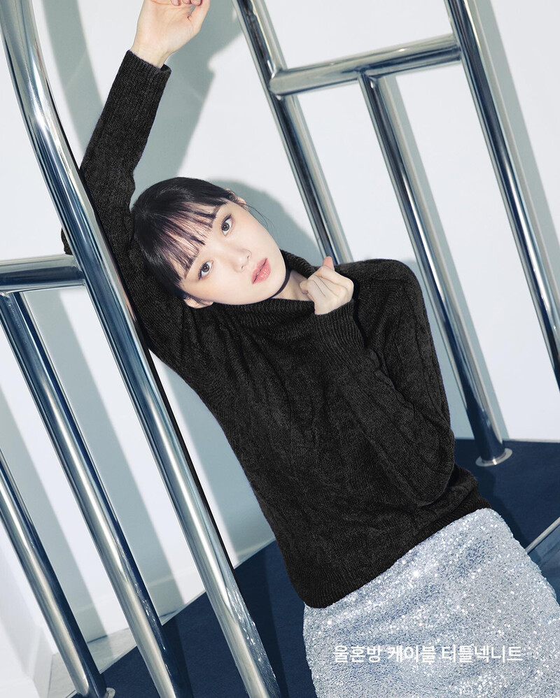 LEE SUNG KYUNG for The AtG 2022 Winter Collection documents 9