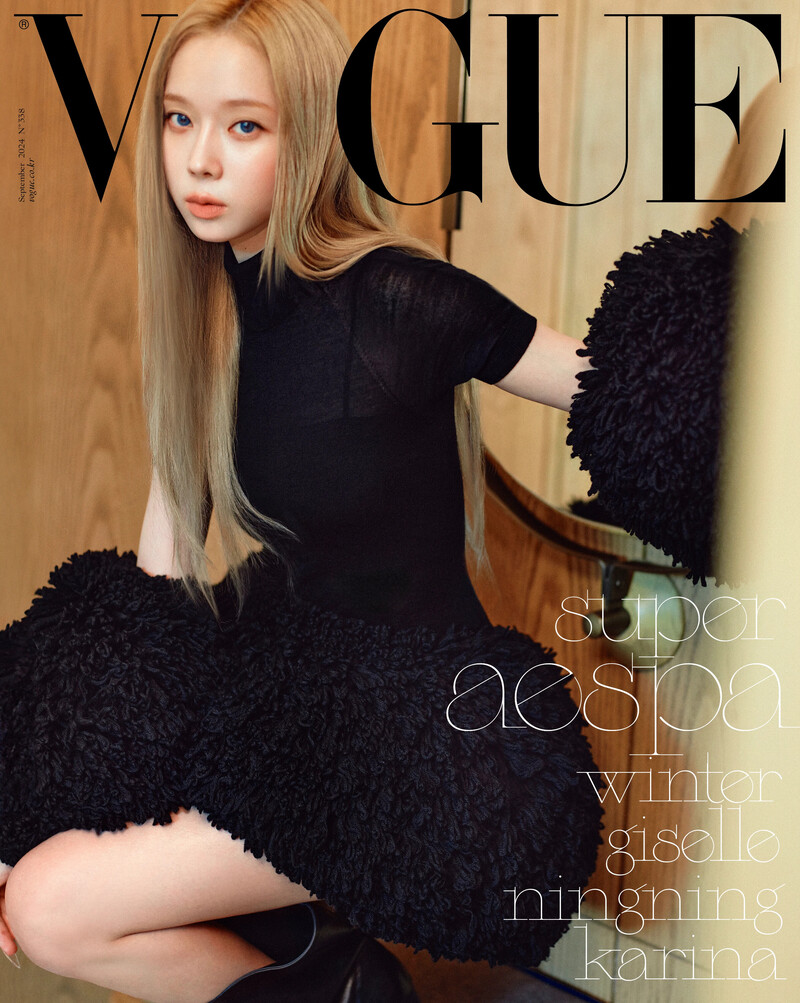 aespa for Vogue Korea September 2024 Issue documents 5