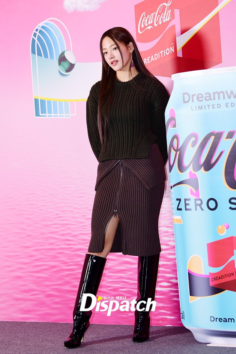 221021 MINJI- Coca Cola Event documents 4