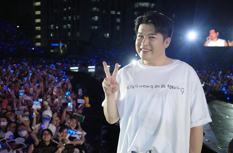 230330 Shindong instagram update documents 1
