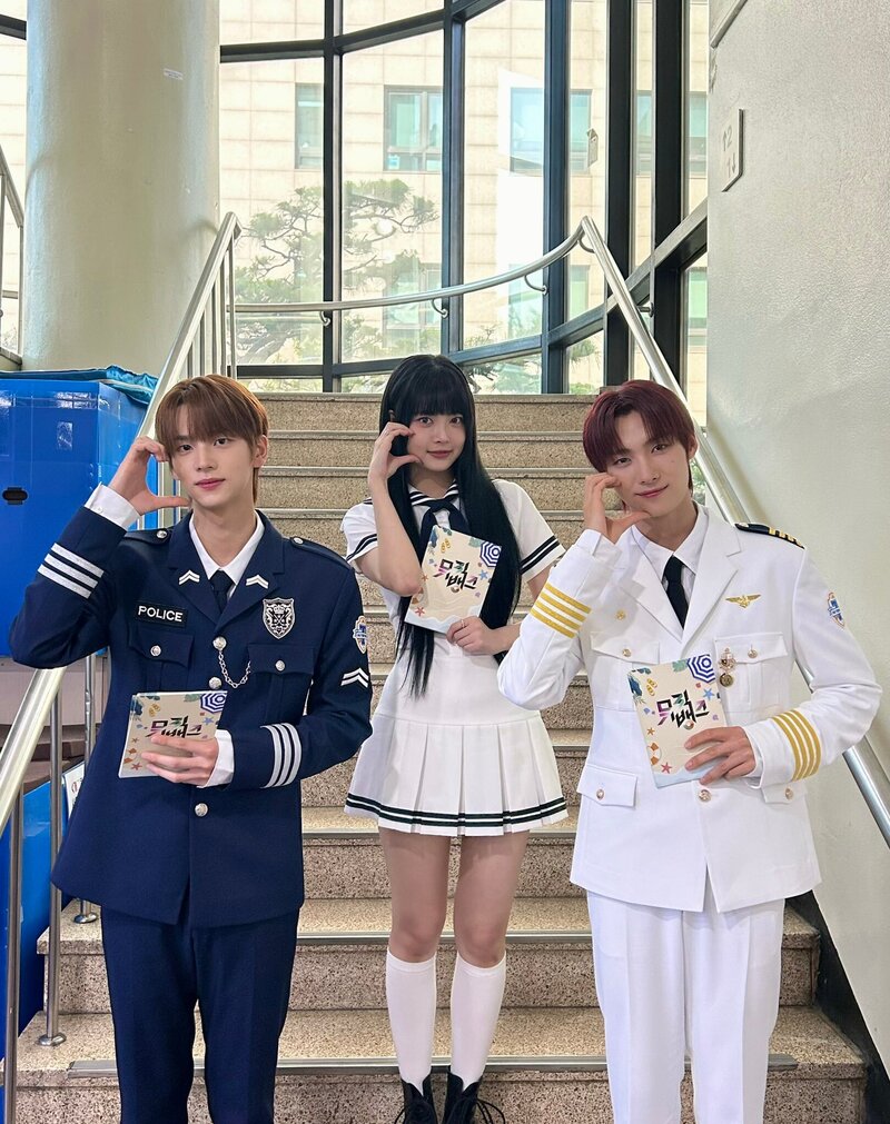 240628 - KBS Music Bank Twitter Update with EUNCHAE, Shinyu n Youngjae documents 2