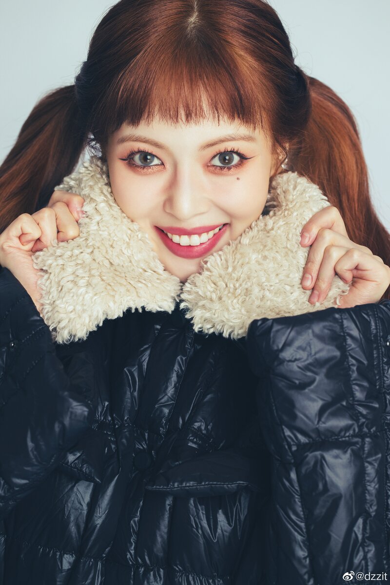 Hyuna for Dzzit 2021 FW Collection documents 6