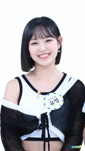 231011 MBC Naver Post - LIGHTSUM Yujeong at Weekly Idol