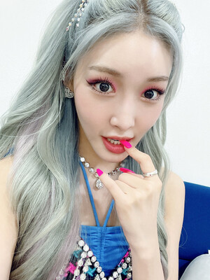 220717 Chungha Twitter Update