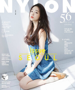 Sulli for NYLON Korea Magazine - May 2016 Issue