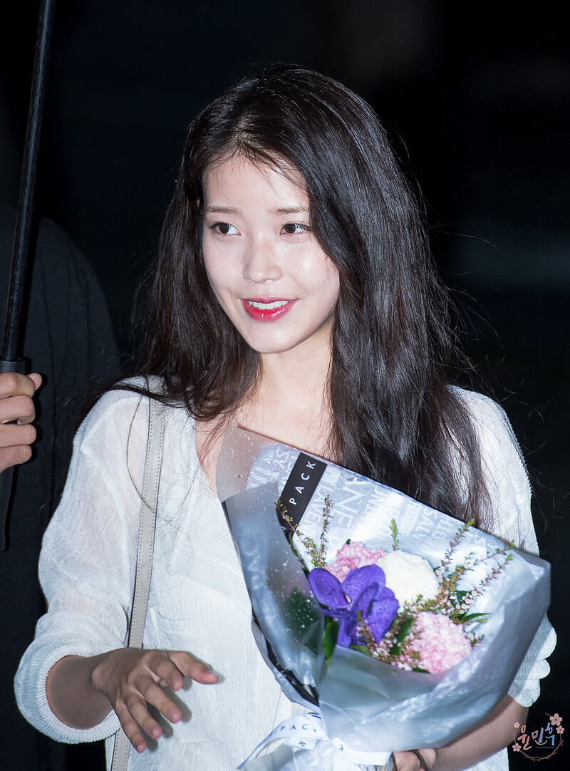 160705 IU documents 2