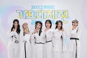 231231 - MBC Official Update - NMIXX at MBC Gayo Daejeon 2023 Photowall