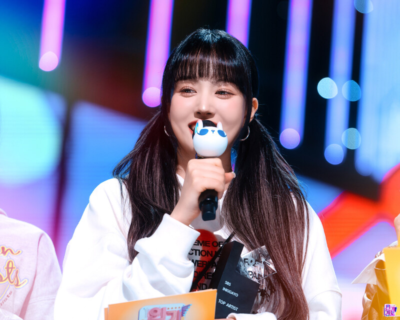 230226 STAYC Yoon - Special MC at Inkigayo documents 4