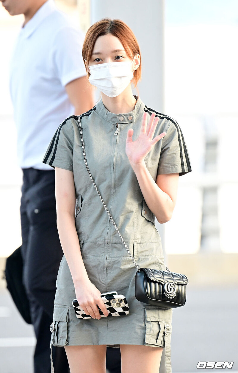 230728 aespa Winter at Incheon International Airport documents 1