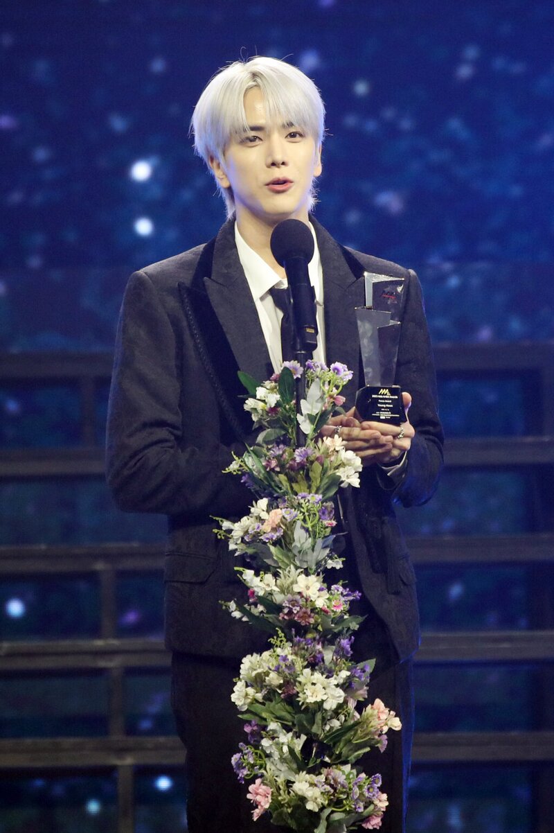 231214 THE BOYZ Younghoon - 2023 Asia Artist Awards (AAA) documents 1