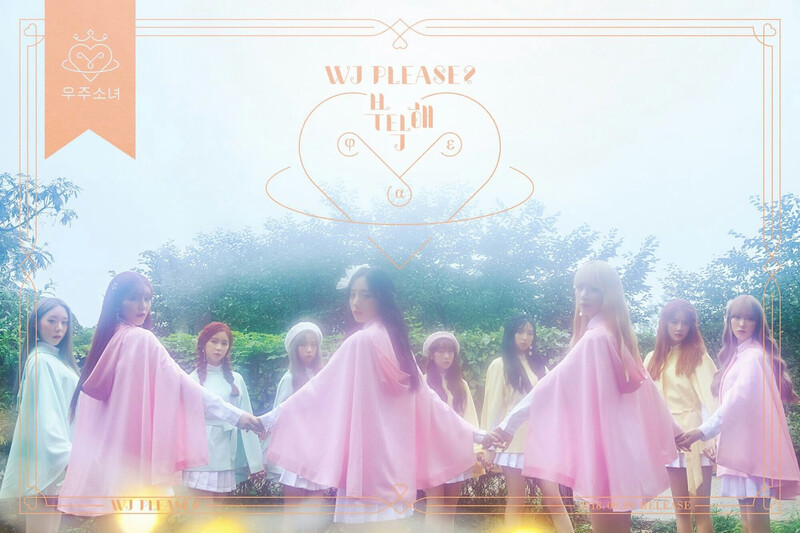 WJSN "WJ PLEASE?" Concept Teasers documents 1