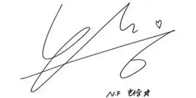 signature