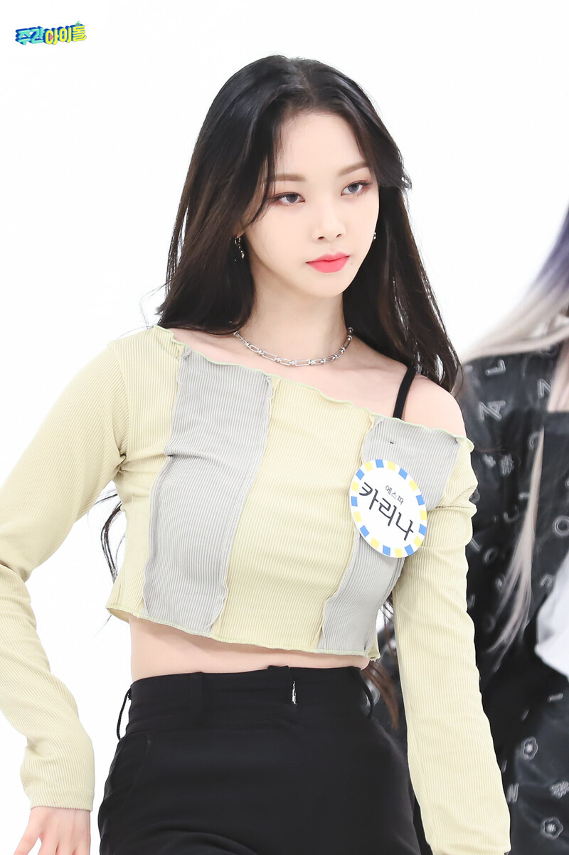 210526 MBC Naver Post - aespa at Weekly Idol No. 513 documents 9