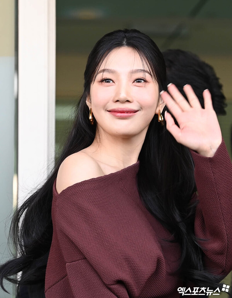 230222 Red Velvet Joy documents 1