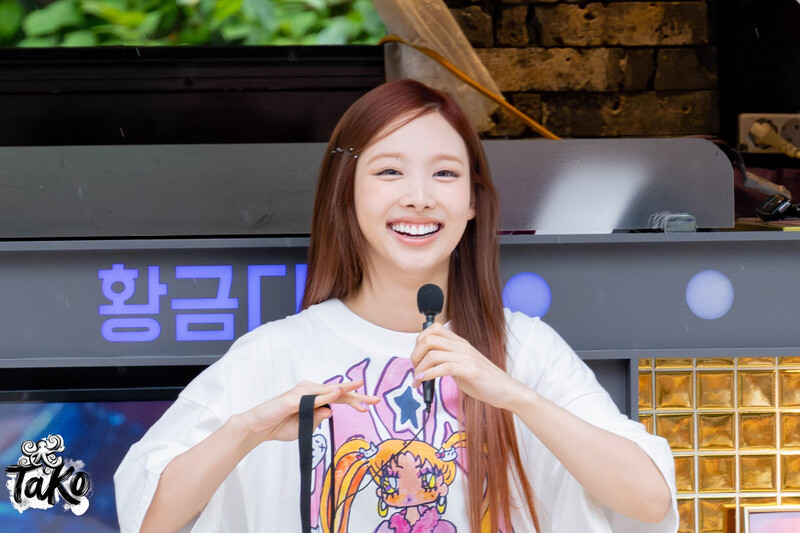 240615 TWICE Nayeon - Music Core Mini Fanmeet documents 9