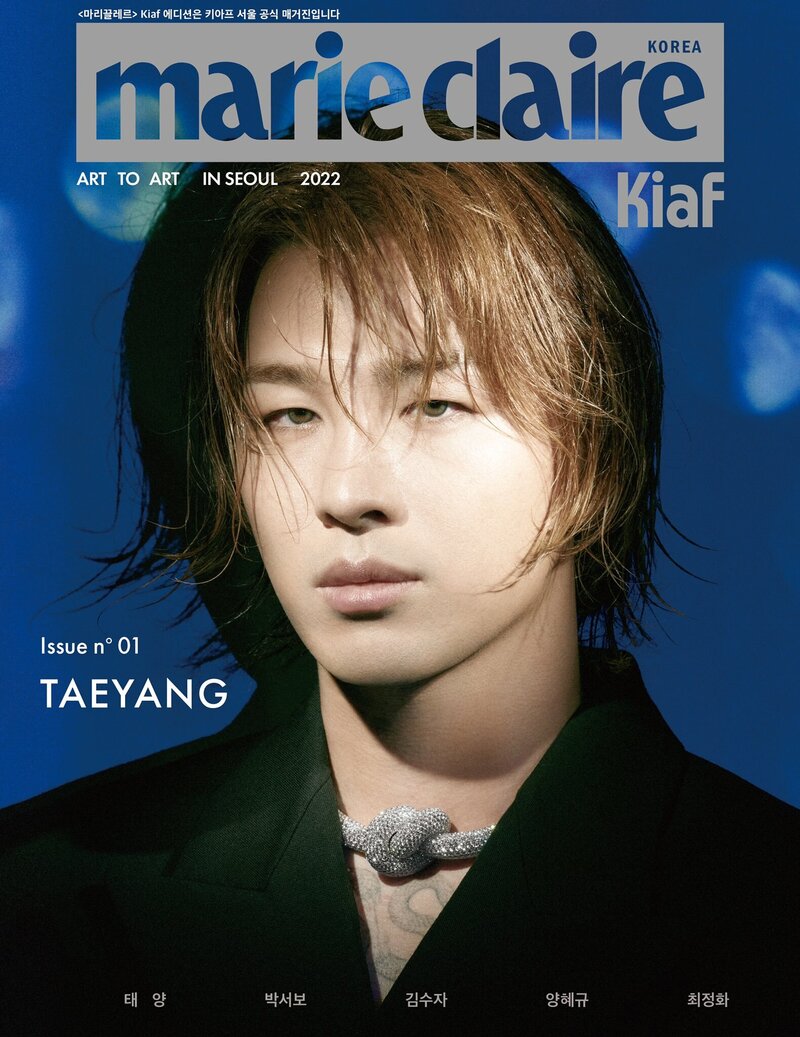 BIGBANG TAEYANG for MARIE CLAIRE Korea ' KIAF' Special Issue 2022 documents 1