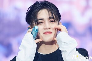May 7, 2022 Seventeen's S.COUPS at 2022 Japan Fanmeeting by Dispatch