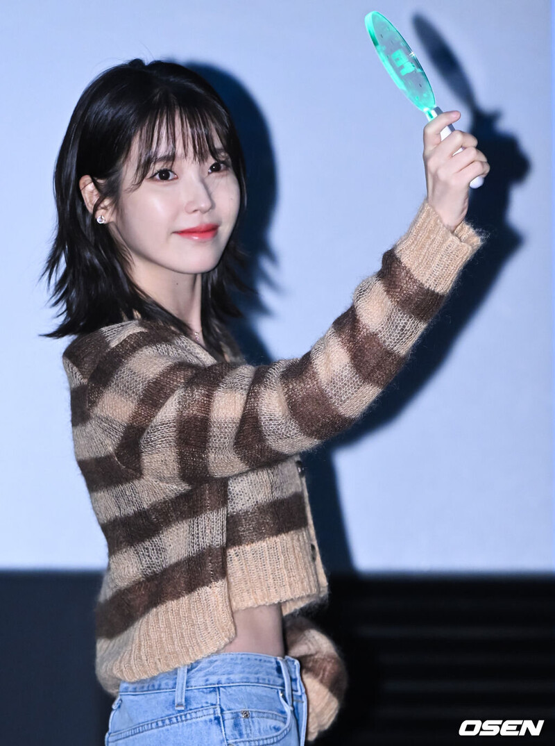 230430 IU 'Dream' Stage Greetings documents 12