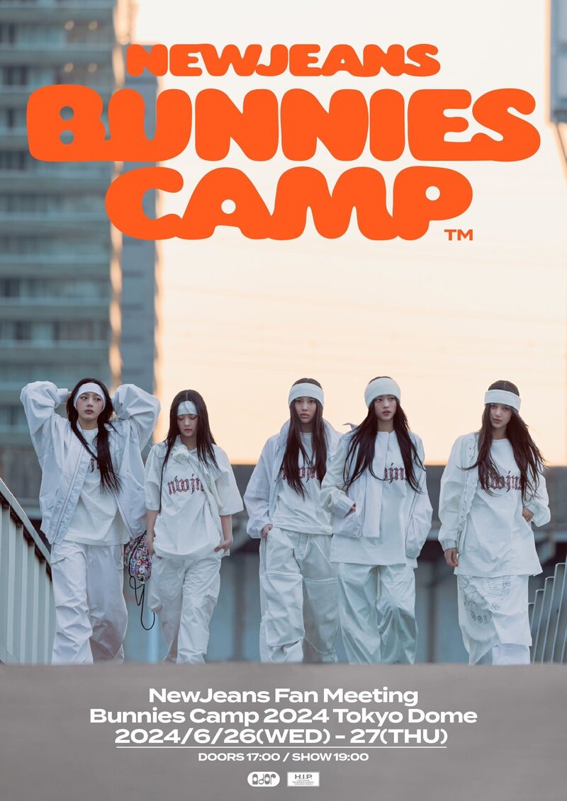 NewJeans Fan Meeting  'Bunnies Camp 2024 Tokyo Dome' documents 3