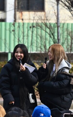 240203 (G)I-DLE Yuqi and Soyeon - Mini Fanmeeting