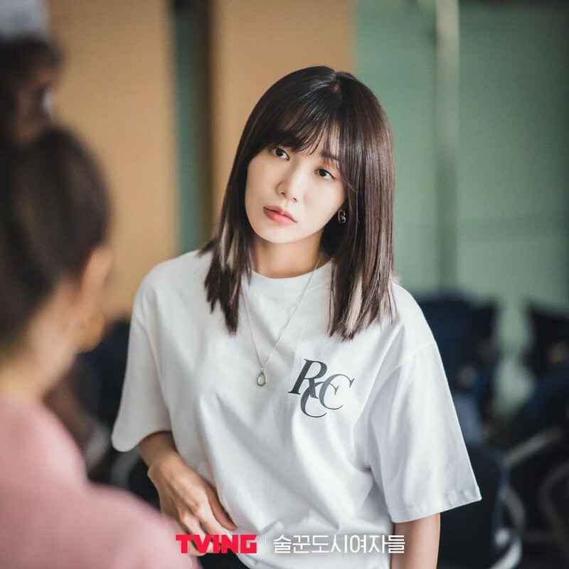 TVING drama "Work Later, Drink Now" still cuts starring EUNJI of APINK documents 1