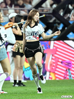 240731 TWICE Nayeon at Team K-League vs. Tottenham Hotspur's Halftime Show