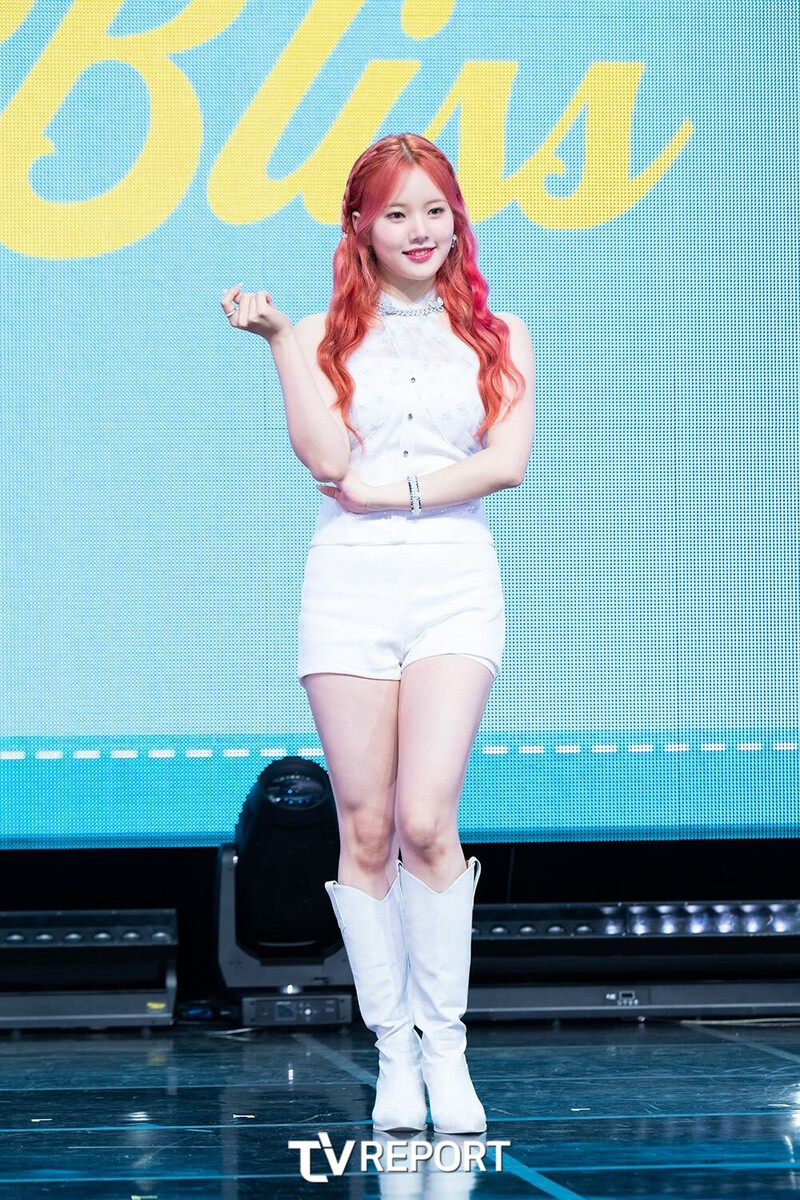 240709 Weeekly Lee Soojin - 6th Mini Album 'Bliss' Showcase documents 2