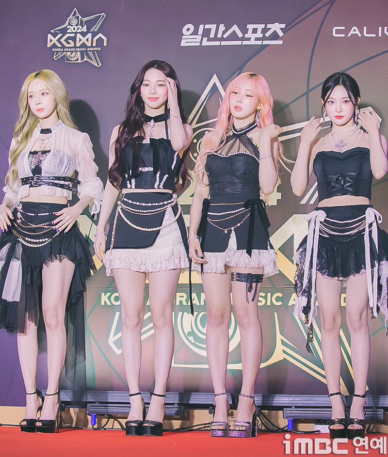 241117 aespa - 1st Korea Grand Music Awards documents 14