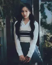 Umji