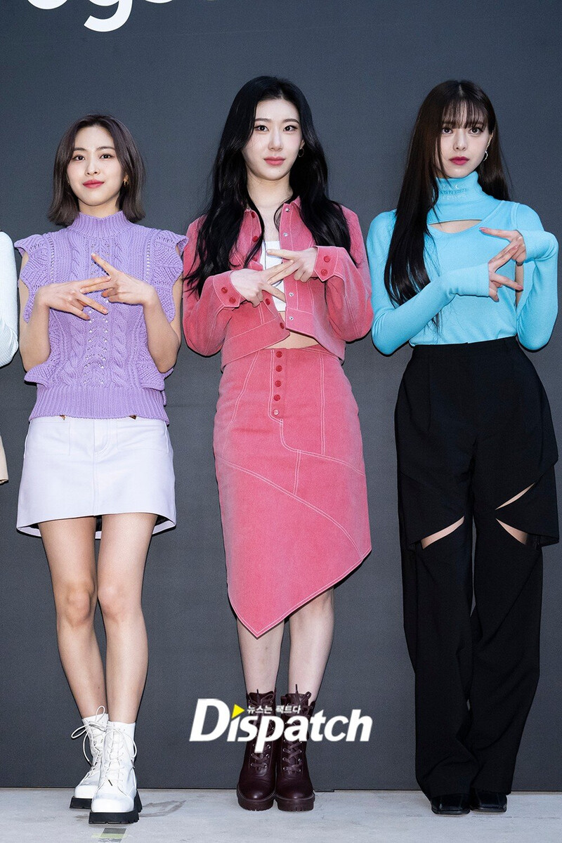 230201 ITZY CHAERYEONG- DOYSON Pop-Up Store Event documents 4