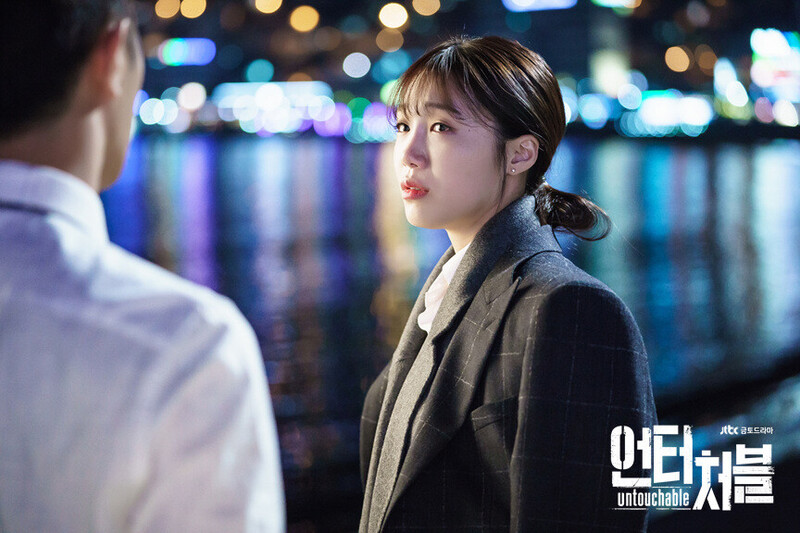 JTBC drama "Untouchable" still cuts starring EUNJI of APINK documents 29