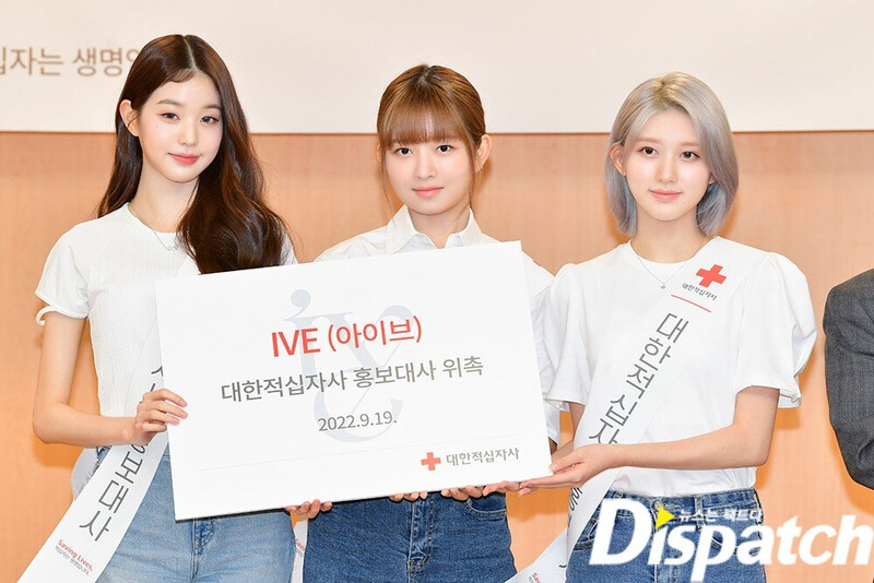 220919 IVE REI- The Korean Red Cross 'EVERYONE' Campaign Launch Event documents 3