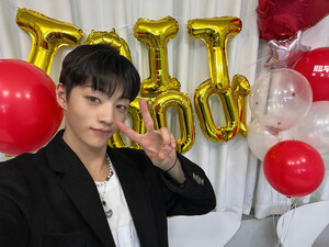 231130 - TIOT X Update: Choi Woo Jin