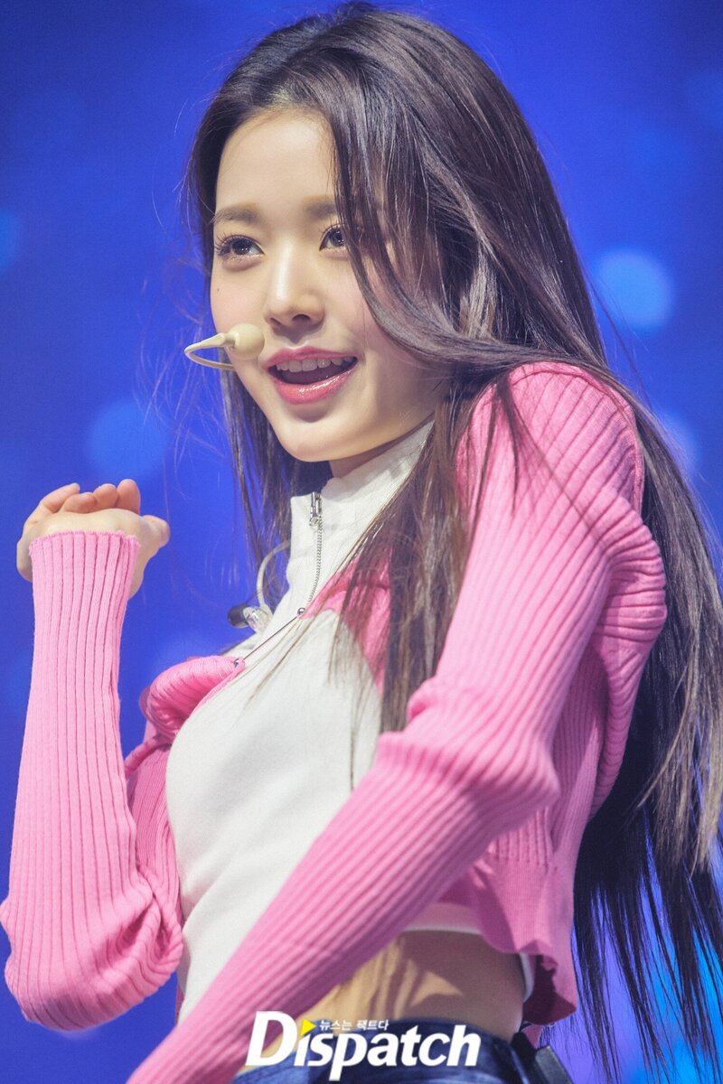 220406 IVE Wonyoung - 'LOVE DIVE' Showcase Rehearsal by Dispatch | kpopping