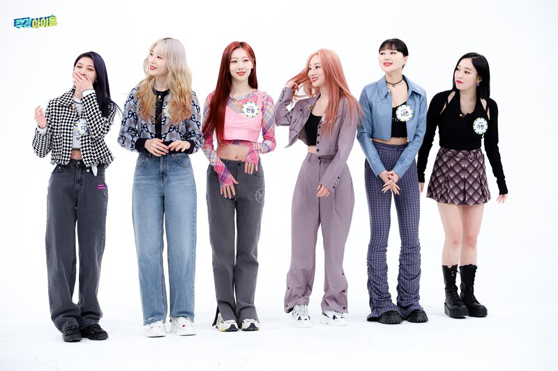 220413 MBC Naver Post - Dreamcatcher at Weekly Idol documents 4