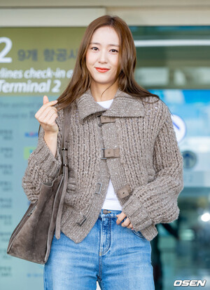 241203 Krystal Jung at Incheon International Airport