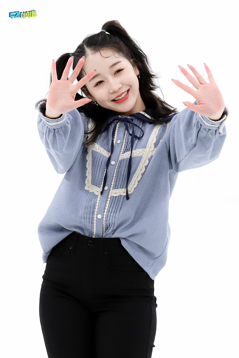 220201 MBC Naver Post - Kep1er at Weekly Idol documents 15