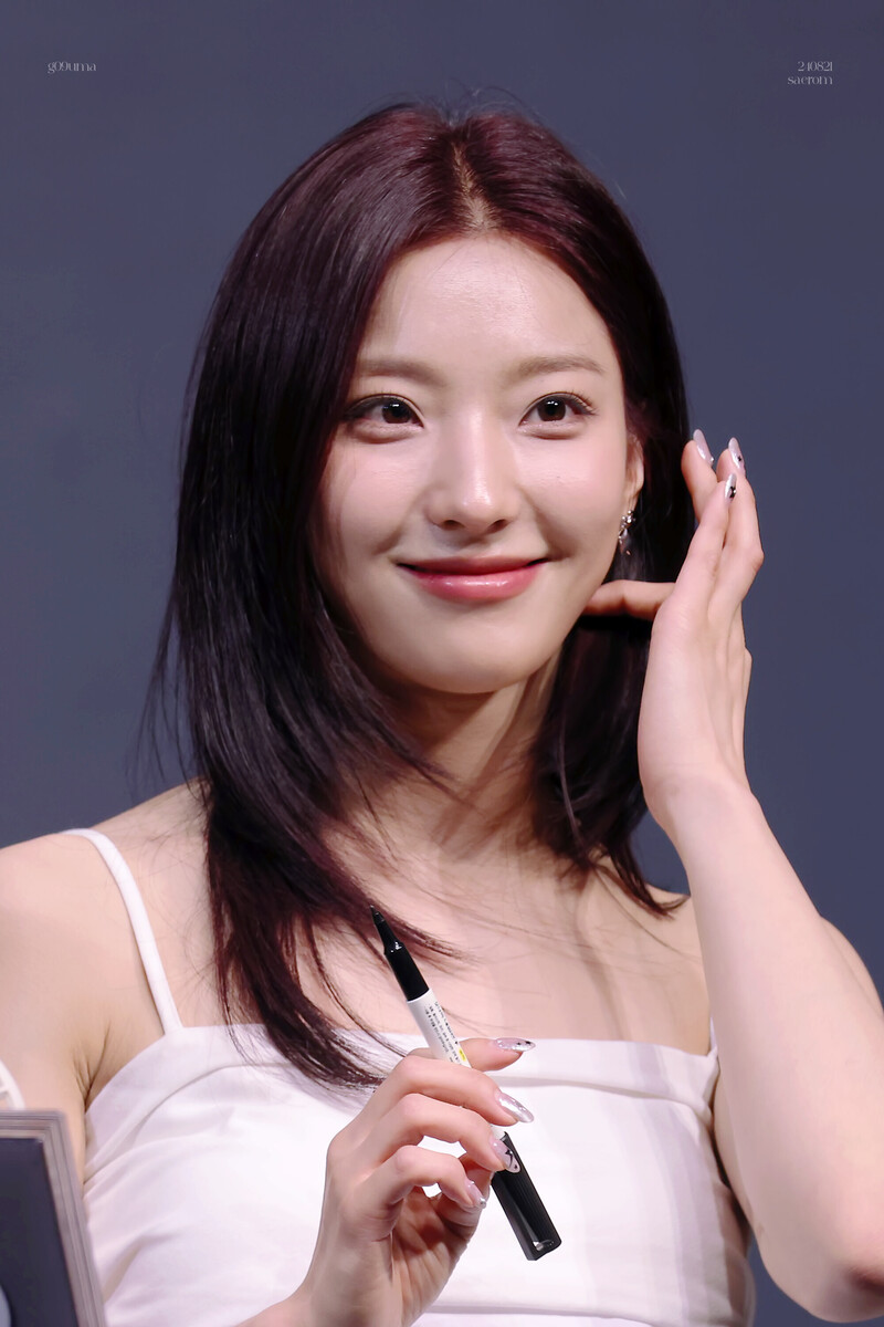 240821 fromis_9 Saerom - BEATROAD Fansign Event documents 3