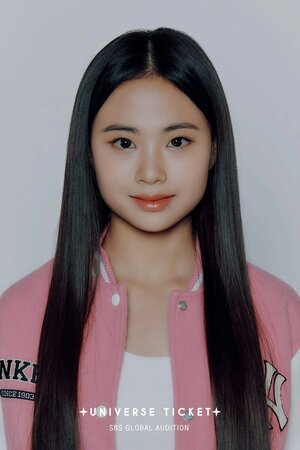 Kim Sujin Universe Ticket Profile photos