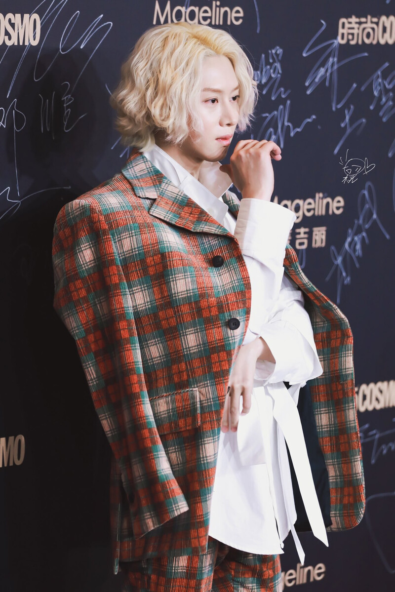 191203 Heechul at Cosmo Glam Night 2019 documents 3